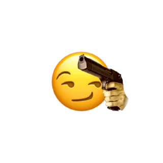 😏 emoji swag Telegram sticker 9 of 9