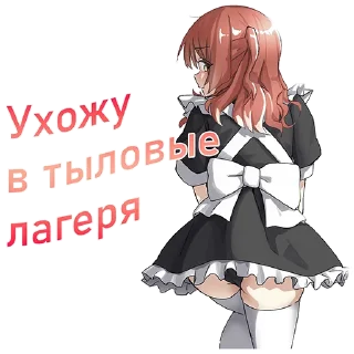 💜 emoji Священная война @varenichki_channel Telegram sticker 6 of 13