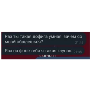 🙁 emoji геноцид маринуса Telegram sticker 7 of 27