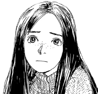🙁 emoji E M A N O N O N A M E | @chimuteaminfo Telegram sticker 7 of 58