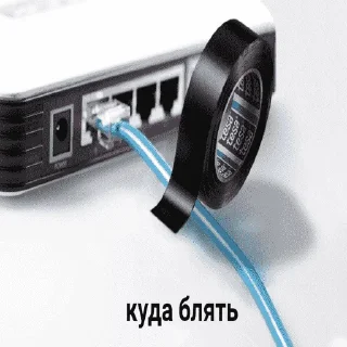 🕸 emoji чароноприёмник😝😝😝 Telegram sticker 22 of 84