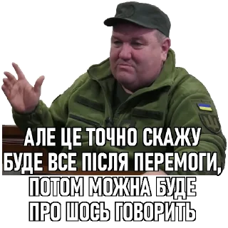 😌 emoji Пачка мемів на столі Telegram sticker 13 of 120