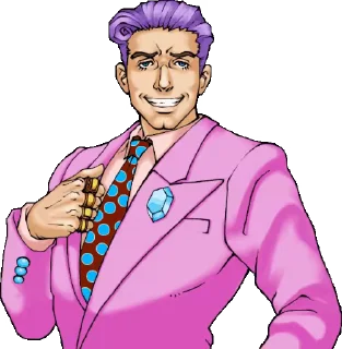😁 emoji Ace Attorney Badasses Telegram sticker 16 of 50