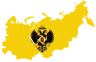 🇷🇺 emoji СтРаНы 5: Telegram sticker 23 of 70