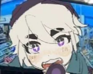 🌟 emoji Гасссс 👻 Telegram sticker 12 of 12