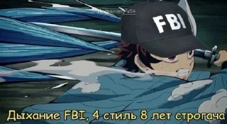 ⛓ emoji Рофлик Telegram sticker 14 of 120