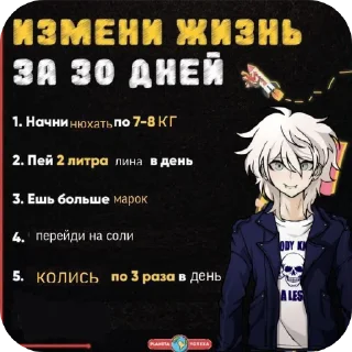 ❤ emoji локальные мемы чайки4³ Telegram sticker 22 of 97