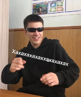 🤪 emoji Брррр тобитоп Telegram sticker 7 of 38