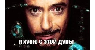 🌟 emoji гаддэм фак Telegram sticker 1 of 120