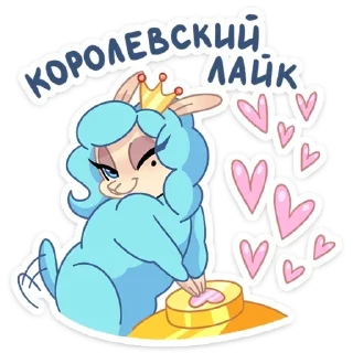 👍 emoji Принцесса Элеонора (@TgSticker) Telegram sticker 10 of 48
