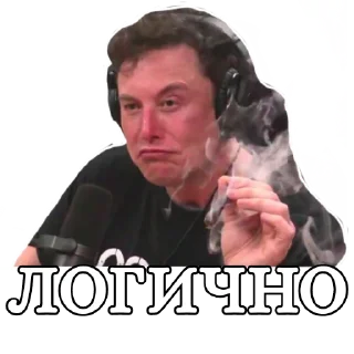 🧐 emoji Мемы на все случаи жизни @Cactus_Information Telegram sticker 14 of 52