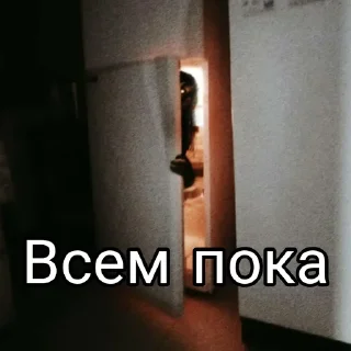 ✋ emoji Религия Пабля Telegram sticker 2 of 21