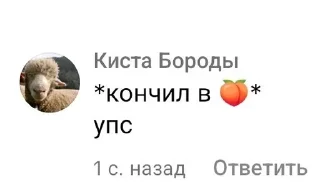 🌟 emoji Кистозный фиброз Telegram sticker 18 of 28