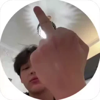 🖕 emoji sarvik💞 Telegram sticker 12 of 35