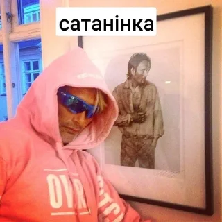 Sticker from кончене 2.0