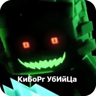 🫥 emoji бискас Telegram sticker 23 of 120