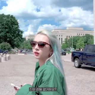 🍃 emoji Jiwoo -@shunyabro Telegram sticker 18 of 25