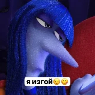 Sticker from тутуту