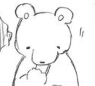 😋 emoji мэттью Telegram sticker 7 of 40