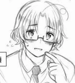 🤭 emoji мэттью Telegram sticker 18 of 40