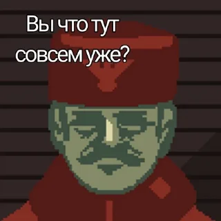🌟 emoji Слава Арстотцке! ( @Omorotel ) Telegram sticker 13 of 45