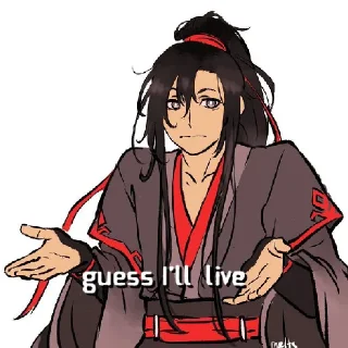 Sticker from Вансяни курят травку Гусу Лань. •° @suicideeess