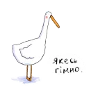 💩 emoji Gus Telegram sticker 14 of 78