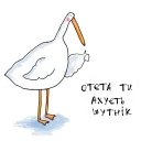 😂 emoji Gus Telegram sticker 21 of 78