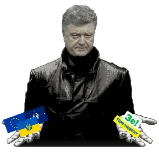 💊 emoji Методичка Порохохобота Telegram sticker 12 of 29