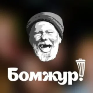 Sticker from SR by Ilya Alexa