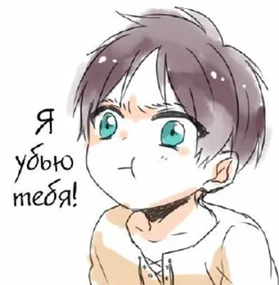 🔪 emoji настроение хорни Telegram sticker 8 of 51