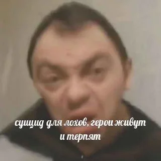 😡 emoji tupa splash жмых Telegram sticker 22 of 42