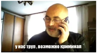 Sticker from жмых