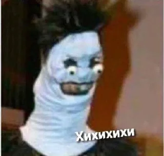 😁 emoji настроение хорни Telegram sticker 21 of 51