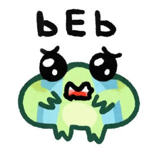 😭 emoji Жмых Telegram sticker 5 of 13
