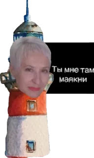 🚨 emoji учись и плати,153 Telegram sticker 5 of 12