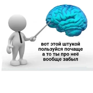 😀 emoji Сама делала Telegram sticker 22 of 61