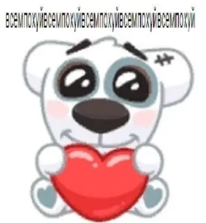 🤗 emoji oo Telegram sticker 9 of 120