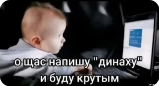 😡 emoji Оскар Telegram sticker 9 of 37