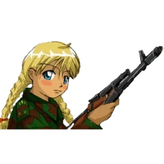 🔫 emoji Богиня Солнца Славя:3 Telegram sticker 5 of 38