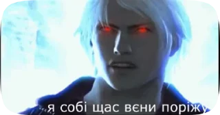 😡 emoji Мій стікер пак Telegram sticker 15 of 50