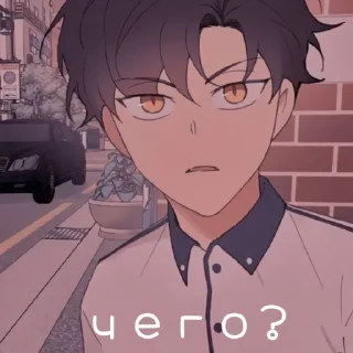 Sticker from Яой
