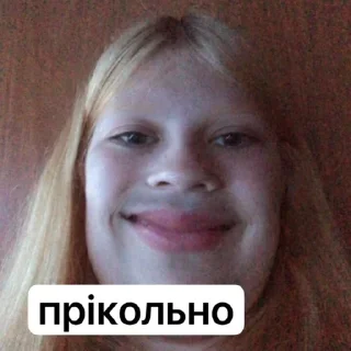 🌟 emoji шось тіпа стіків Telegram sticker 20 of 22