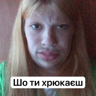 🌟 emoji шось тіпа стіків Telegram sticker 14 of 22