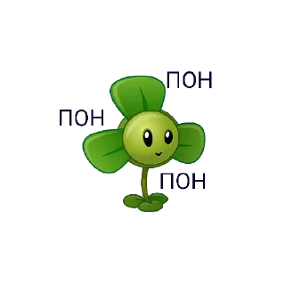 Sticker from Грибобасовский стикерпак