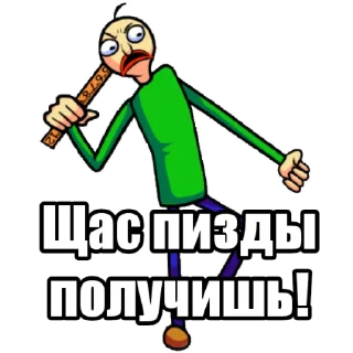 😡 emoji Friday night funkin' Telegram sticker 9 of 37