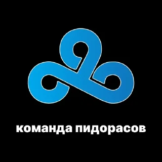 💩 emoji команды пидорасов Telegram sticker 14 of 16