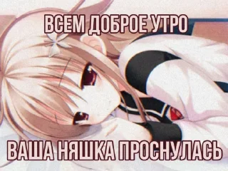 😞 emoji ня Telegram sticker 11 of 120