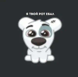🌷 emoji spotty by @shutyaoo Telegram sticker 17 of 89