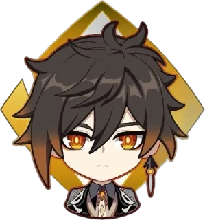 🌟 emoji Чжун Ли @phonedesign_genshin Telegram sticker 19 of 26